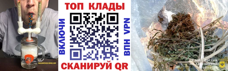 Как найти наркотики Вышний Волочёк Альфа ПВП ГАШИШ мега ТОР Cocaine MDMA