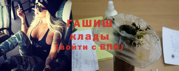 мефедрон VHQ Абаза