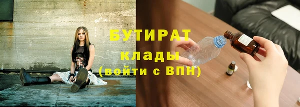 ПСИЛОЦИБИНОВЫЕ ГРИБЫ Алексеевка