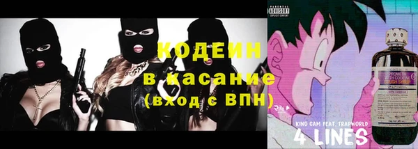 не бодяженный Покровск