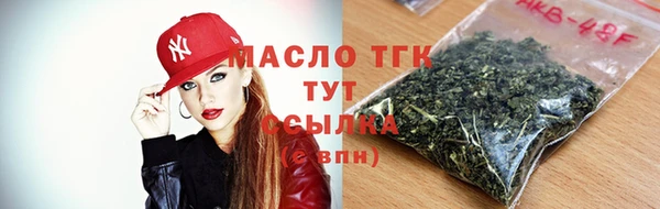 ПСИЛОЦИБИНОВЫЕ ГРИБЫ Алексеевка