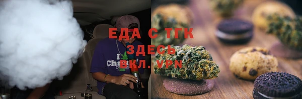 ПСИЛОЦИБИНОВЫЕ ГРИБЫ Алексеевка