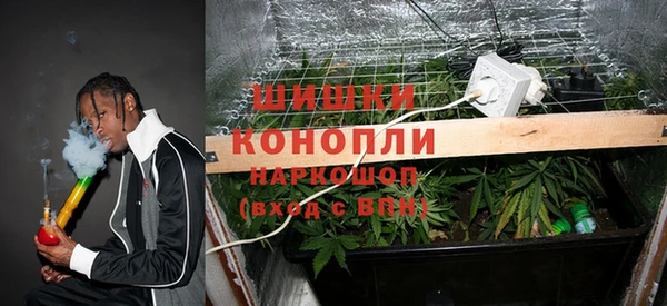 метадон Покров