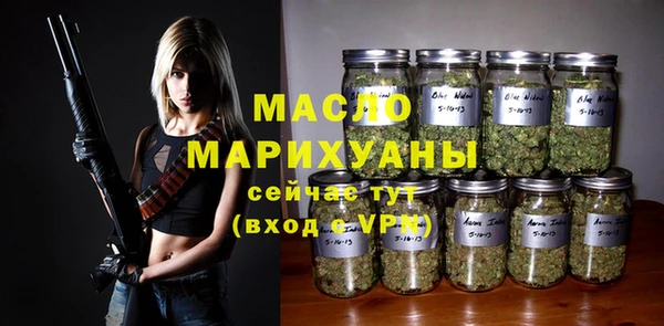 мескалин Покачи