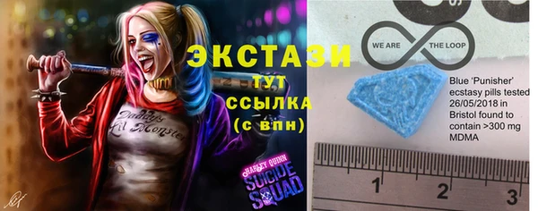 кокаин премиум Бежецк