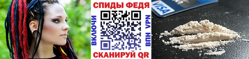 наркота  Вышний Волочёк  МЕТАМФЕТАМИН мет 