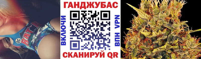 МАРИХУАНА LSD WEED закладки Вышний Волочёк